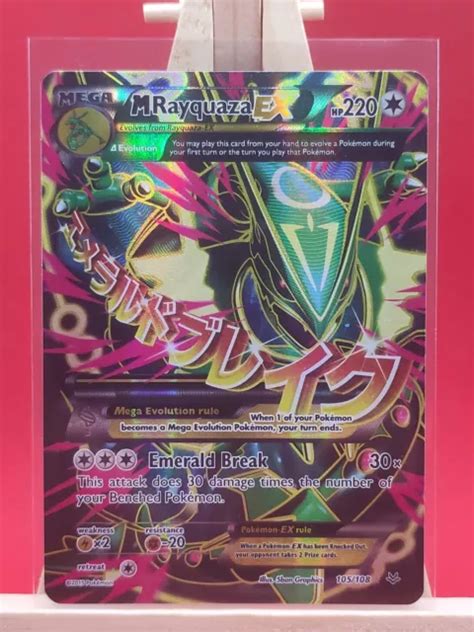 MEGA M RAYQUAZA EX 105 108 Roaring Skies Ultra Rare Full Art Holo