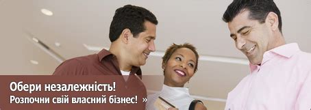 Видео Продукт Шоу: Биотин С плюс. Красота снаружи, здоровье изнутри!