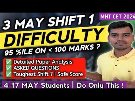 May Shift Pcm Paper Difficulty Analysis Toughest Shift Of Mht Cet