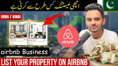 Airbnb Par Listing Kaise Kare List Your Property On Airbnb Airbnb