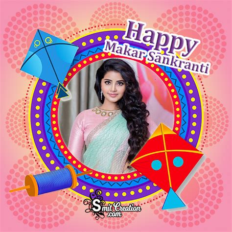 Makar Sankranti Circular Photo Frame SmitCreation Photoframe