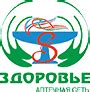 Масло Дыши - узнайте где купить и сколько стоит Масло Дыши