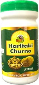 Hass Haritaki Powder Gm Haritaki Churna For Eating Weight Loss