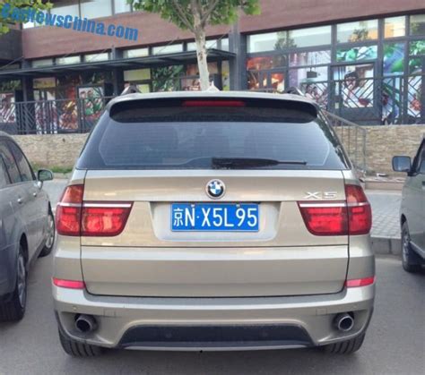 Spotted in China: a License Plate Collection