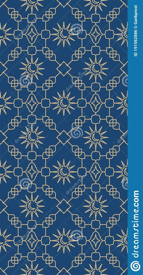 Seamless Islamic Pattern With Oriental Ornaments And Motif Stock Vector