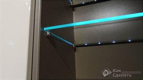 Подсветка стекла с торца - OknaForLife.ru