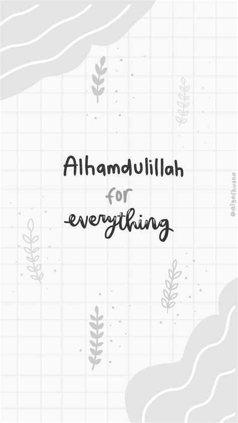 Pin By Alya Fadila Husna On Cute Wallpapers Alhamdulillah For