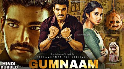 Gumnaam Rakshasudu Hindi Dubbed Movie Release Date