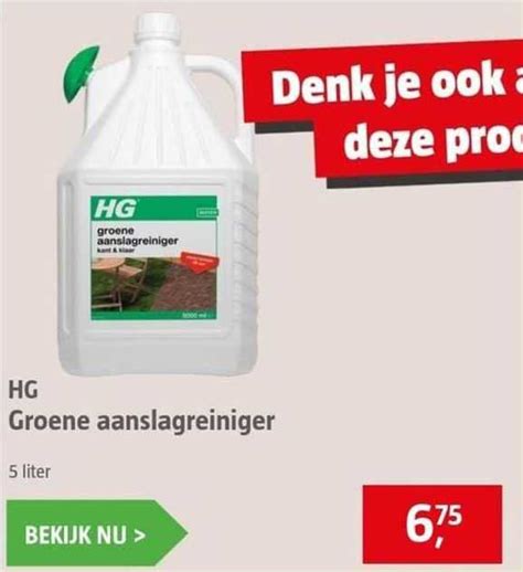 Hg Groene Aanslagreiniger Aanbieding Bij Bauhaus Folders Nl