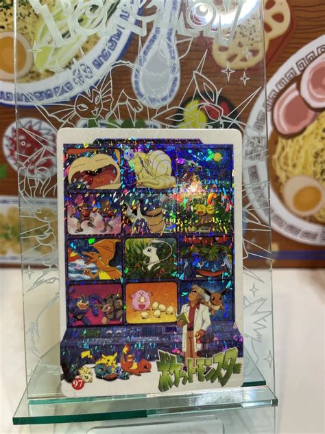 Mavin Pokemon Japanese Pocket Monsters Vending Prism Sticker