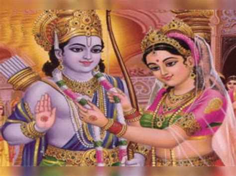 Ram Sita Vivah