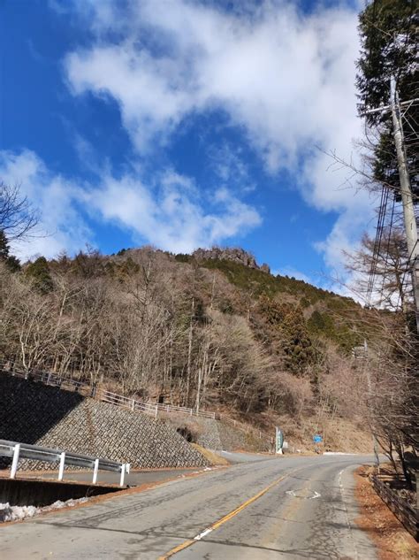 榛名山（掃部ヶ岳） しぇるさんの榛名山・天狗山・天目山の活動データ Yamap ヤマップ