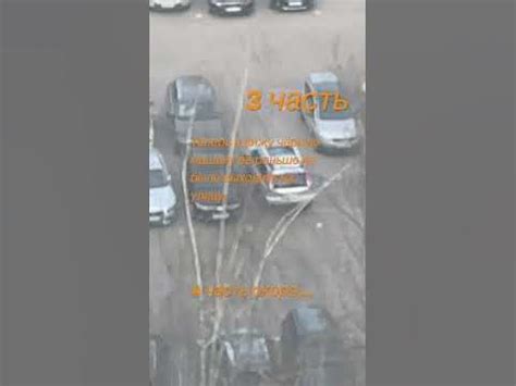 Выходить на улицу? - YouTube