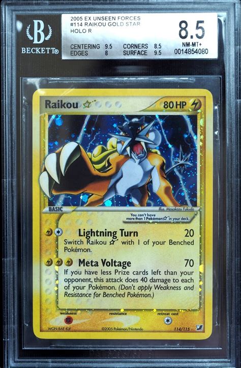 Buy Raikou Gold Star EX Unseen Forces Holo Pokemon Card 114 115 BGS 8 5