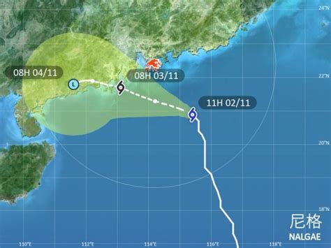 天文台：會在下午1時40分或之前發出八號信號 香港電台 Line Today