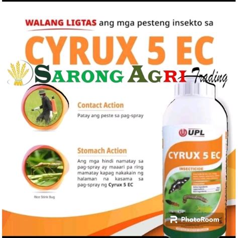 CYRUX 5EC INSECTICIDE CYPERMETHRIN SAME WITH MAGNUM Shopee Philippines