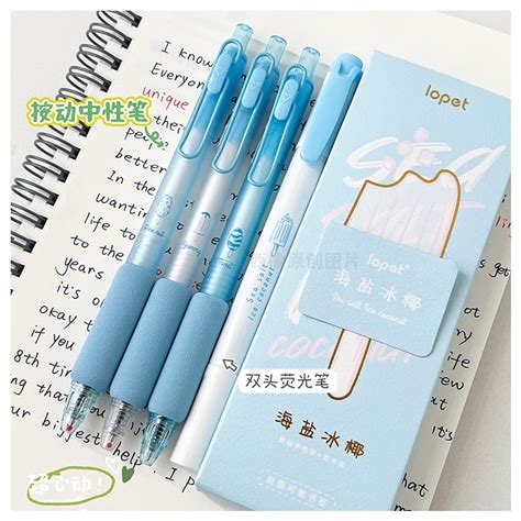 Bút Gel Lopet Ice Cream Blue Mực Đen Bút Bi Bấm Ngòi 0 5mm Tiệm Bút