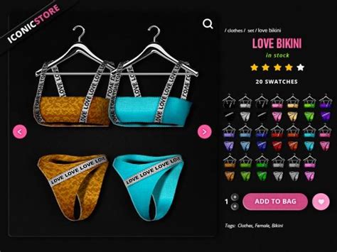 love bikini загрузить для Симс 4
