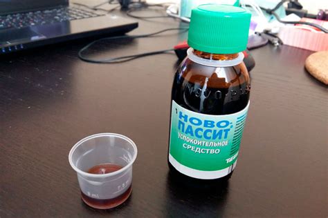 Корвалол: инструкция по применению в каплях, от чего помогает