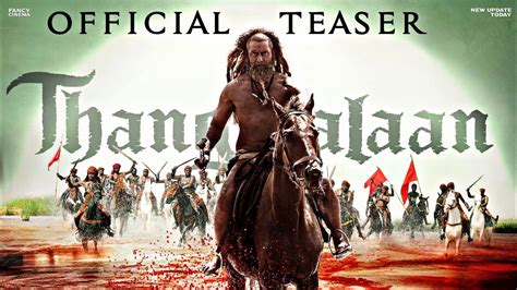 Thangalaan Official Teaser Release Time Chiyaan Vikram Malvika