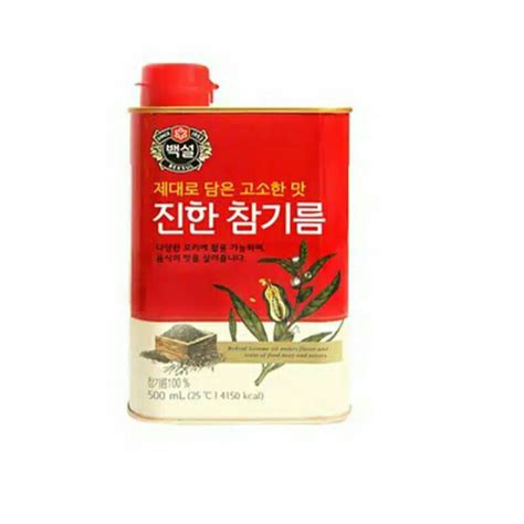 Jual Beksul Sesame Oil Minyak Wijen Korea Ml Shopee Indonesia