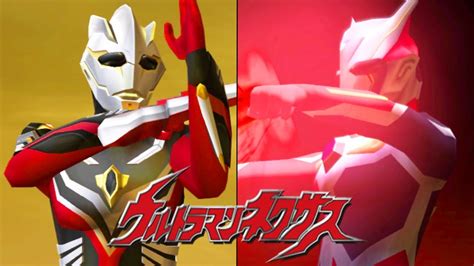 Ps Ultraman Nexus Tag Mode Dark Mephisto And Dark Faust P