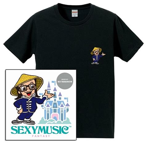 Sexy Music ~fantasy~★ディスクユニオン限定t Shirts付セットsサイズブラック Sex山口｜hiphop Randb