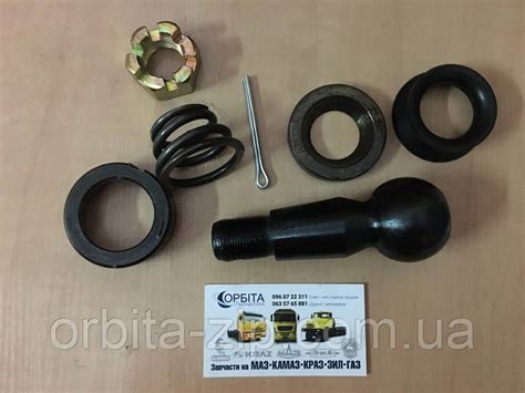 5320-3414032/74-10 Ремкомплект тяги рулевой КАМАЗ (полный) (продольн.с ...