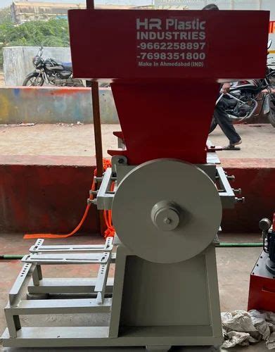 Pp Mild Steel Pet Bottle Crusher Machine At In Ahmedabad Id