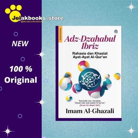 Jual Adz Dzahabul Ibriz Rahasia Dan Khasiat Ayat Ayat Al Quran Imam Al