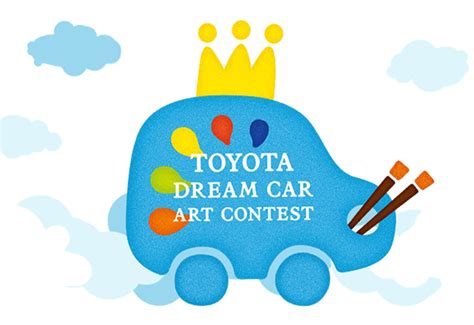 Toyota Dream Car art contest opens • Autotalk