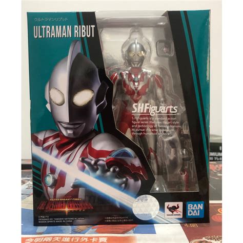 Bandai S H Figuarts Shf Ultraman Ribut