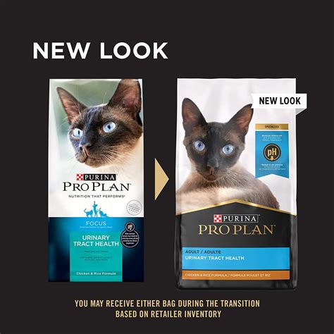 Buy Urinary Tract Cat Food | Peppycats | #USA