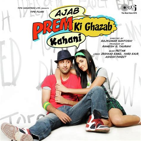 Tu Jaane Na Ajab Prem Ki Ghazab Kahani Atif Aslam Mp Songs