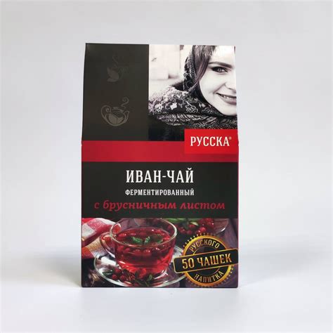 Иван чай «Русска» ферментированный c брусничным листом — купить в ...