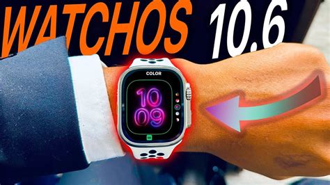 What S New In WatchOS 10 6 Beta 1 Geeky Gadgets