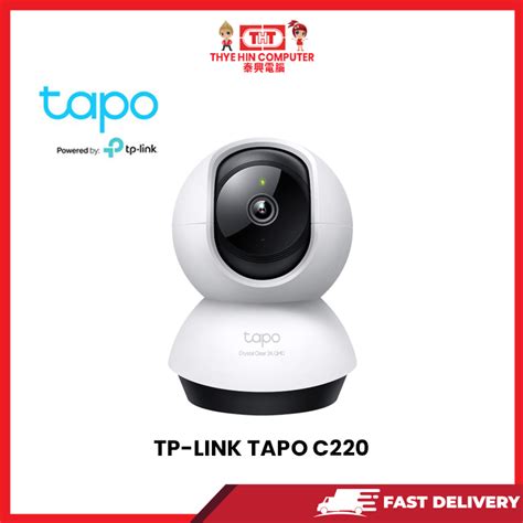 TP-LINK TAPO C220 PAN/TILT WI-FI CAMERA [SBN:Yes NILAI:No MELAKA:Yes] | Thye Hin Computer