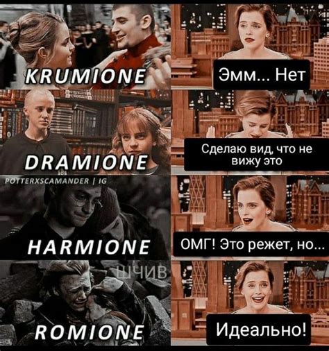Школа Чародейства и Волшебства "Хогвартс" | ВКонтакте