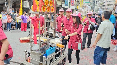 【台北碧樂社 踩路曲】~112松山中坡庄保儀大夫三靈公祖列位尊神運庄消災祈福遶境 Youtube