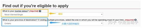 2020年加拿大学生签证（小签）续签详解 知乎