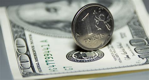 Доллар стоит 70 российских рублей и сколько это продлится
