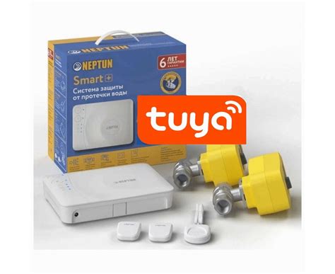 Система защиты от протечек Neptun Profi Smart+ 1/2 Tuya купить с ...