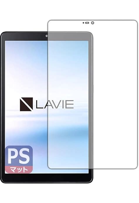 Nec 8型 Android タブレットパソコン Lavie T0875cas（6gb128gb）wi Fi Pc T0875c