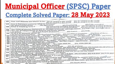 Municipal Officer Solved Paper Today 28 05 2023 SPSC Today Municiple