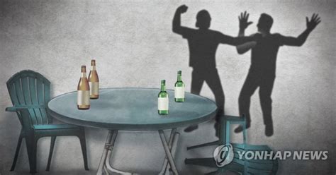 안하겠다고 노래방서 성관계 거부당한 女 맥주병으로 남친 폭행 파이낸셜뉴스