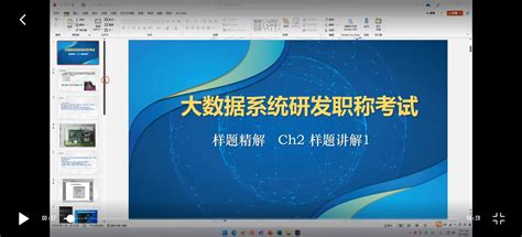 2022年度山东省大数据工程专业职称考试培训，火热报名中！ 行业相关新闻中心频道 企业网d1net 企业it 第1门户