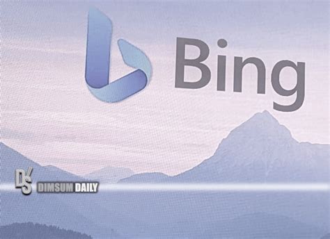 Microsoft S New Bing Plans To Incorporate Paid Links Within Search Results Dimsum Daily