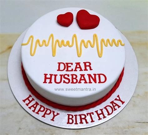 Dear Husband Cake Decorated Cake By Sweet Mantra Cakesdecor