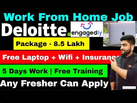 Deloitte Package Lac Work From Home Jobs Online Jobs At Home