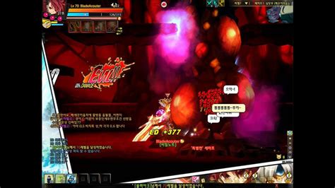 Elsword Kr Infinity Sword Vh Youtube